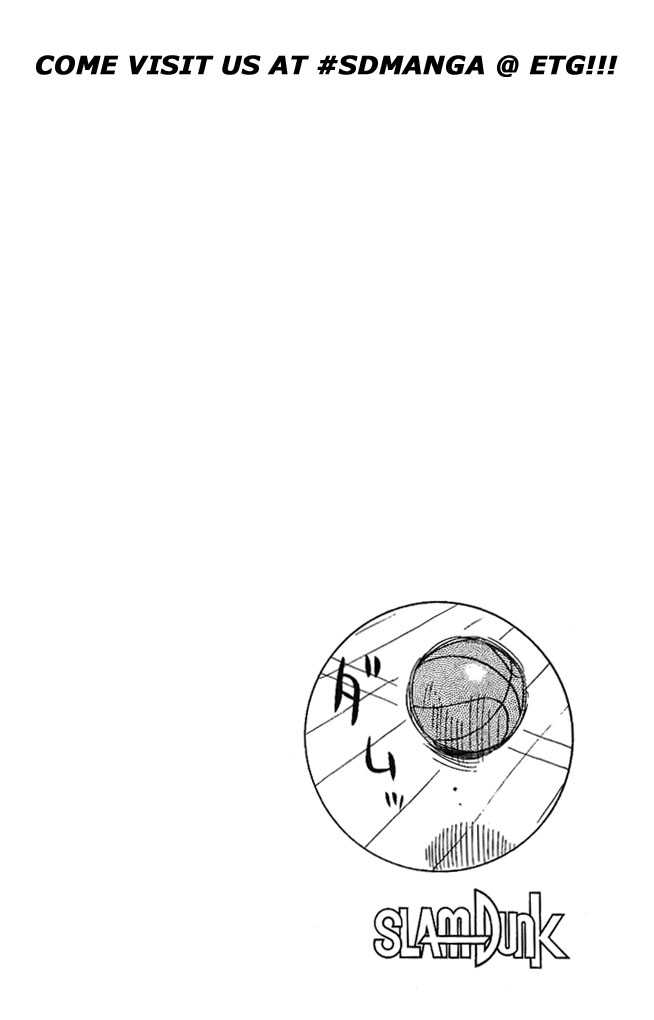 Slam Dunk, Chapter 47 image 19